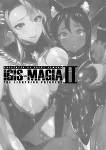Page 1445 of エレクトさわる - preview thumbnail