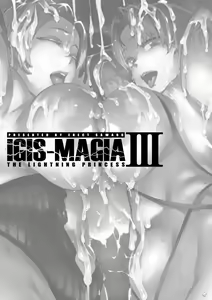 Page 1660 of エレクトさわる - preview thumbnail