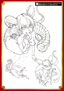 Page 1885 of エレクトさわる - preview thumbnail