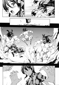 Page 438 of エレクトさわる - preview thumbnail