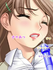 Page 45 of Kawaii Aitsu wo Torimodose - preview thumbnail