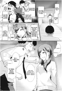 Page 2 of Aoranaide Kouhai-chan! - preview thumbnail