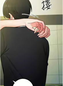Page 193 of 练爱选择题 | 練愛選擇題 1-42 END - preview thumbnail