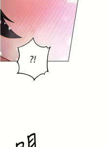 Page 197 of 练爱选择题 | 練愛選擇題 1-42 END - preview thumbnail