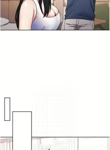 Page 238 of 练爱选择题 | 練愛選擇題 1-42 END - preview thumbnail