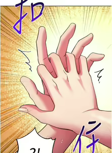 Page 296 of 练爱选择题 | 練愛選擇題 1-42 END - preview thumbnail