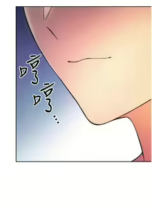 Page 314 of 练爱选择题 | 練愛選擇題 1-42 END - preview thumbnail