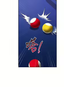 Page 321 of 练爱选择题 | 練愛選擇題 1-42 END - preview thumbnail
