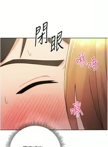 Page 43 of 练爱选择题 | 練愛選擇題 1-42 END - preview thumbnail