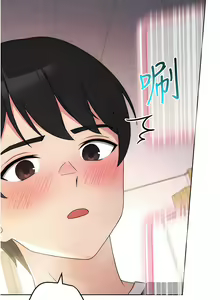 Page 62 of 练爱选择题 | 練愛選擇題 1-42 END - preview thumbnail