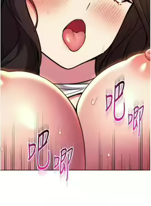 Page 709 of 练爱选择题 | 練愛選擇題 1-42 END - preview thumbnail