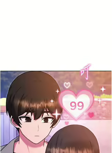 Page 895 of 练爱选择题 | 練愛選擇題 1-42 END - preview thumbnail
