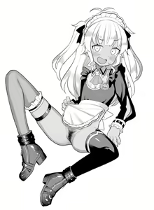Page 351 of たなかあひる / Tanaka Ahiru / ahiru353 - preview thumbnail