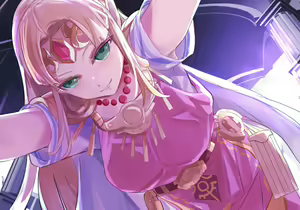 Page 205 of とーます - preview thumbnail