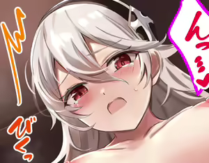 Page 24 of とーます - preview thumbnail