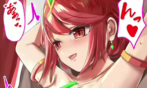 Page 4 of とーます - preview thumbnail