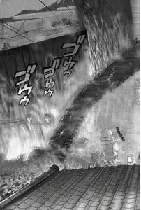 Page 8 of -chika chika - preview thumbnail
