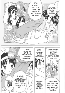 Page 40 of Omorashi Hime - Wet Princess Ch. 1-6 - preview thumbnail