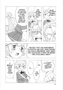 Page 77 of Omorashi Hime - Wet Princess Ch. 1-6 - preview thumbnail
