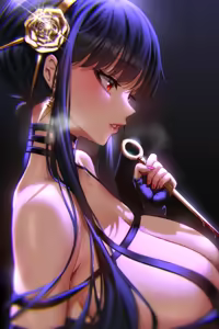 Page 152 of AnimA - preview thumbnail