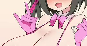 Page 67 of ひななぐさ - preview thumbnail