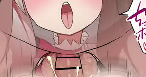 Page 98 of ひななぐさ - preview thumbnail