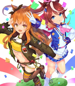 Page 227 of マキナ - preview thumbnail