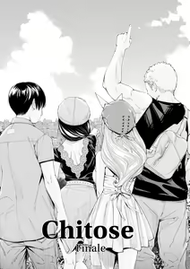 Page 164 of Chitose - preview thumbnail