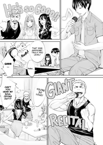 Page 168 of Chitose - preview thumbnail