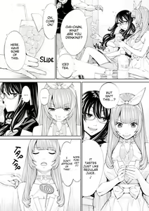 Page 169 of Chitose - preview thumbnail