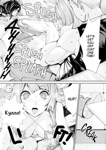 Page 180 of Chitose - preview thumbnail