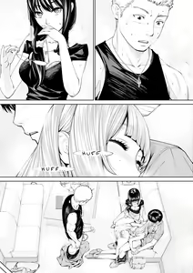 Page 196 of Chitose - preview thumbnail