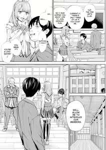 Page 24 of Chitose - preview thumbnail