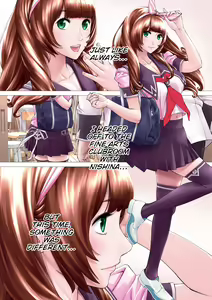 Page 3 of Chitose - preview thumbnail