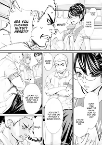 Page 35 of Chitose - preview thumbnail