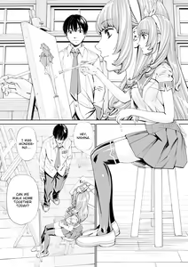 Page 6 of Chitose - preview thumbnail