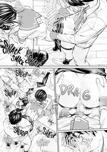 Page 74 of Chitose - preview thumbnail