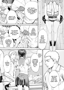 Page 83 of Chitose - preview thumbnail
