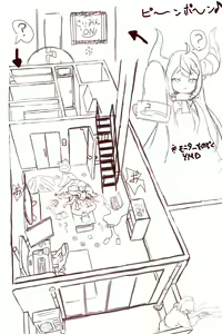 Page 488 of にーさん - preview thumbnail