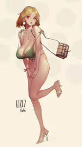 Page 72 of Fushe - preview thumbnail