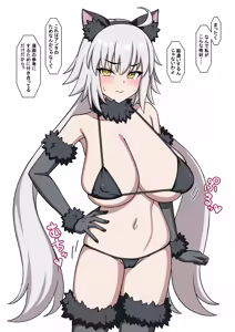 Nyanko Jeanne — hentai manga cover on Fhentai