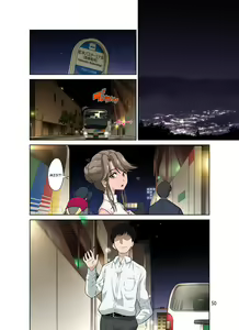 Page 51 of Ore Shicchochuu Tsuma Netorechuu (decensored) - preview thumbnail