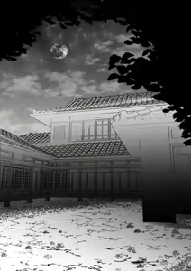 Page 26 of Youjin Goei Ninmu -Maki no Shindoi Ichinichi-  | 保护要员任务 - preview thumbnail