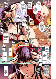 Page 12 of Mars to Haramase Koubi Full Color Soushuuhen | Apareamiento y Fertilización de Sailor Mars Full Color - preview thumbnail