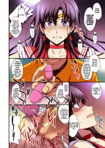 Page 19 of Mars to Haramase Koubi Full Color Soushuuhen | Apareamiento y Fertilización de Sailor Mars Full Color - preview thumbnail