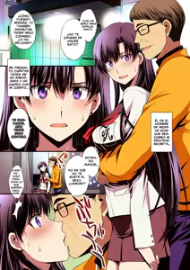 Page 35 of Mars to Haramase Koubi Full Color Soushuuhen | Apareamiento y Fertilización de Sailor Mars Full Color - preview thumbnail