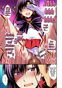 Page 54 of Mars to Haramase Koubi Full Color Soushuuhen | Apareamiento y Fertilización de Sailor Mars Full Color - preview thumbnail