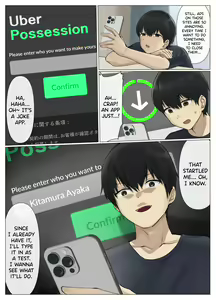 Page 6 of Uber Hyoi - Appli Chuumon de Anata no Tamashii o Okonomi no Aite ni Otodoke - preview thumbnail