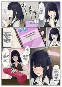 Page 9 of Uber Hyoi - Appli Chuumon de Anata no Tamashii o Okonomi no Aite ni Otodoke - preview thumbnail