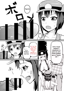 Page 8 of _Genjitsu_Kaihen_De_Oshiokishiyo_20241009 fr - preview thumbnail